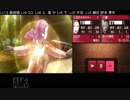 ファイアーエムブレムエコーズ　初見実況　その１８　２/３