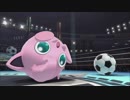 へたっぴプリンの頑張り物語 part02【ガチ：1on1】