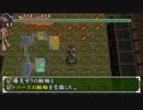【ニコ生】【PSP】（シレン3）どこでもダンジョン（センセー・素潜り）(14/18)