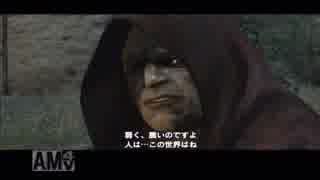 なんか心臓取られたし取り返しに行く～ドラゴンズドグマ～実況part5