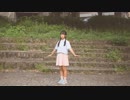 【ひじり】スイートマジック【踊ってみた】