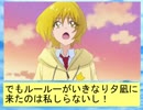 フィーリア王女とふたりはプリキュアSplash☆Star～756