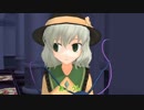 【東方MMD紙芝居】こいしフレンズ