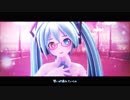 【MMD】angelite（Nari式初音ミクθ）