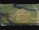 【CitiesSkylines】六角形の区画だけで街をつくる Ep02【ゆっくり実況】