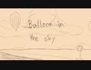 Balloon in the sky