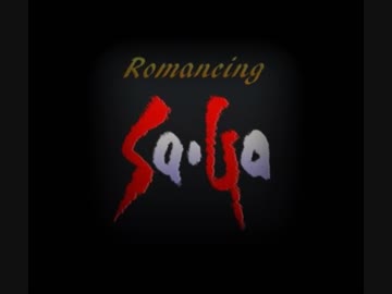Romancing Sa・Ga