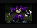 【実況】ワイルドアームズやろうぜ！ 裏ボス討伐篇その５ッ！
