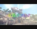【MHW】音程が来い♪OP【テスト】