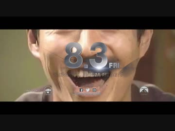 ミッションぽっしぶる