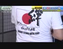 復旧作業は暑さとの戦い　ボランティア活動本格化 広島市安芸区