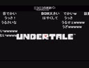 第32回　蘭・ソロ