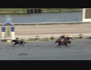 2018年7月15日高知競馬6R （株）ベイリーフ協賛 ベイリーフ８周年特別(C2-ハ・C3-ニ) エクセレンワールド