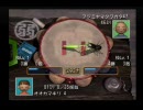 ぼくのなつやすみ2 プレイ動画 25日目その1