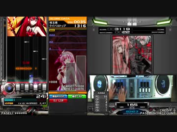 【beatmania IIDX】 親指と小指が使えない七段が頑張る 6【CB】