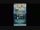 FEヒーローズ微微微課金ゆるグダ実況プレイ 168ターン