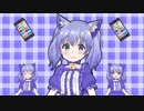 ちーグルトヤード