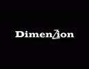 Official Trailer DIMENZION