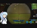 ＜Voiceroid実況＞建築と銃で生き残れ♪フォートナイト実況！♯3