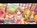 【パワプロ2016ペナント】実況シンデレラプロ野球 Extra9「いくつも花が咲くような」