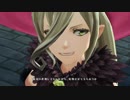 テイルズオブベルセリア プレイ動画 28