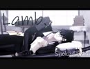 【MMD刀剣乱舞】Lamb.【燭台切光忠】