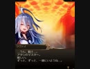【神バハ】 broken doll 03
