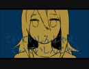 【手描き】ていていしんじゃえ【殺戮の天使】