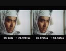 キネコ映像のフレームレート復元実験