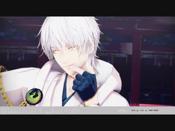 【MMD刀剣乱舞】鶴丸国永でAddiction【sam式鶴丸国永】