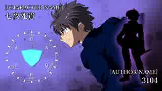 【MUGEN】神速VS鬼弾幕　#7【狂中位～狂上位】