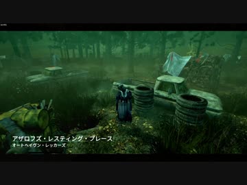 ふぇぇぇ！？あたしが殺人鬼デビュー！？