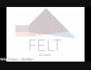 Nils Frahm - Familiar