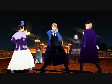 【APヘタリアMMD】寸劇のトランプ・スペード王国でSCREAM