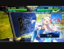 三国志大戦４　女子快進撃　元快進撃使いのアガキ大戦１３
