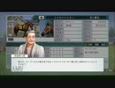 【ＷＰ８】～同一年日米欧３冠を目指して～１０【１９９１】