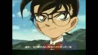 ホモと見る死神ED集.Detective Conan