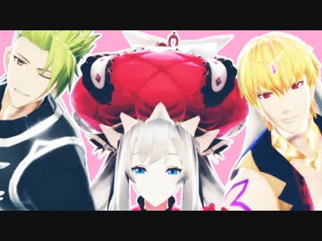 【Fate/MMD】マリーちゃんセンターでshake it!【1080p】