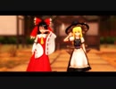 【第10回東方ニコ童祭】鬼目霊夢と魔理沙で林檎花火とソーダの海