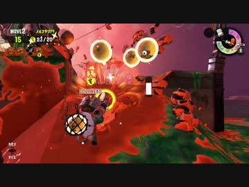 【スプラトゥーン2】三▷＞クマサン フェアＣ○三【32杯】