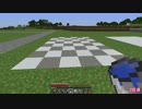 【Minecraft実況】40歳から始めるマインクラフト　Part9