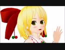 【第10回東方ニコ童祭】冴月麟で桃源恋歌【1080p】