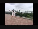 【みゅー】お台場海浜公園【ご当地で踊ってみた】