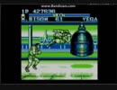 GBストリートファイターII　バイソン、クリア●ニコ生2⃣ハイライト●神ゲーム