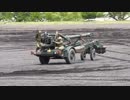 自走もできる155mm榴弾砲[移動～空砲～撤収]