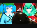 【作ってみた】 ルーミアランプdarkness～にとりの突撃！隣でショッピング＃２