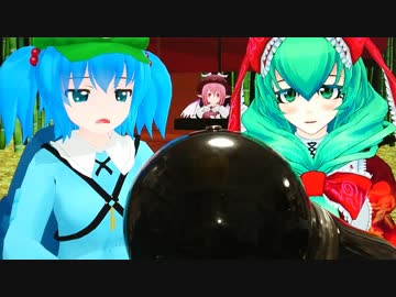 【作ってみた】 ルーミアランプdarkness～にとりの突撃！隣でショッピング＃２