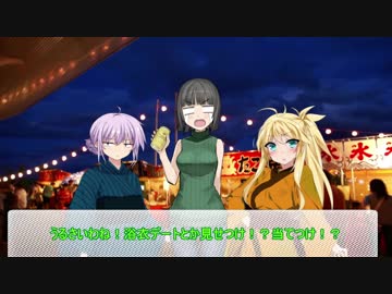 結月純と夏祭り