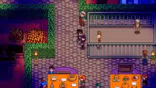【戦場に疲れたisoが行く】Stardew Valley実況プレイ Part.63【生放送アーカイブ】