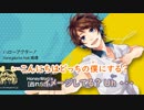 ハローアクター!　HoneyWorks《橘優》(Vocalカット) +3